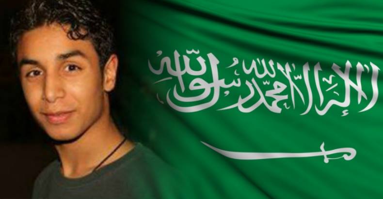 Breaking the Silence: Arrested at Age 16, Ali al-Nimr Faces Execution by Beheading under Saudi Law
