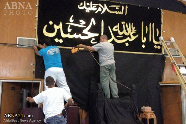 تقرير مصور/ استقبال شهر محرم في مركز "الزهراء" الاسلامي بمدينة "لويي ويل" أمريكا