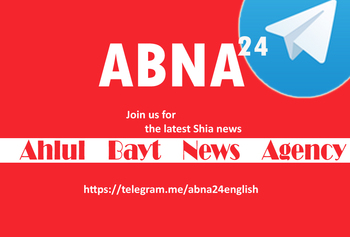 ABNA auf Telegram