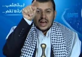 سعودی عرب مسجد الاقصیٰ کے خلاف اسرائیلی جرائم میں برابر کا شریک