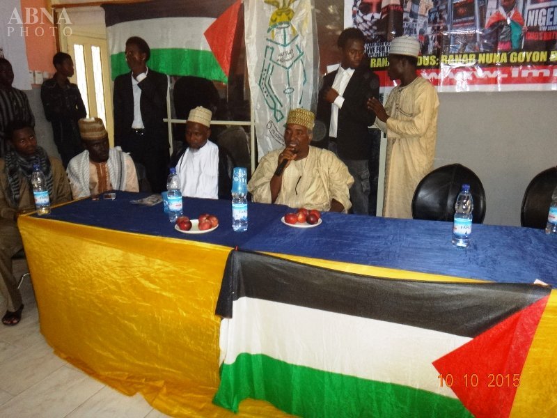 “Fundación Shiíta al-Abbas Organiza Conferencia de Concientización sobre Palestina en Gombe, Nigeria”