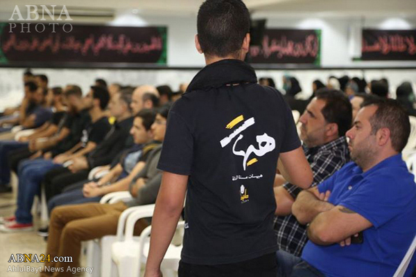 تقرير مصور/ إحياء مراسم العزاء الحسيني في العاصمة البرازيلية