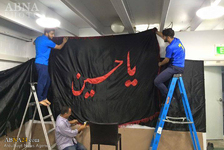 Bilder: Vorbereitung schiitischer Moschee in Sydney