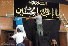 Bilder: Vorbereitung des schiitischen Zentrums „Al-zahra“ in amerikanischer Stadt zum Muharram 