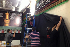 Bilder: Vorbereitung des schiitischen Moschee „Al-yasin“ Sydney zum Muharram 