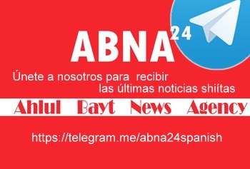 “Únete al Nuevo Canal de Noticias ABNA24 en Telegram”