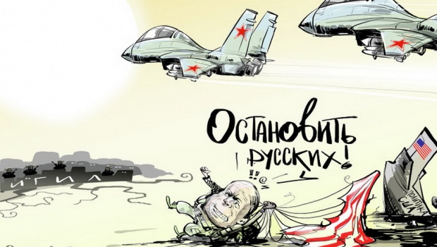 Звездно-полосатый десант