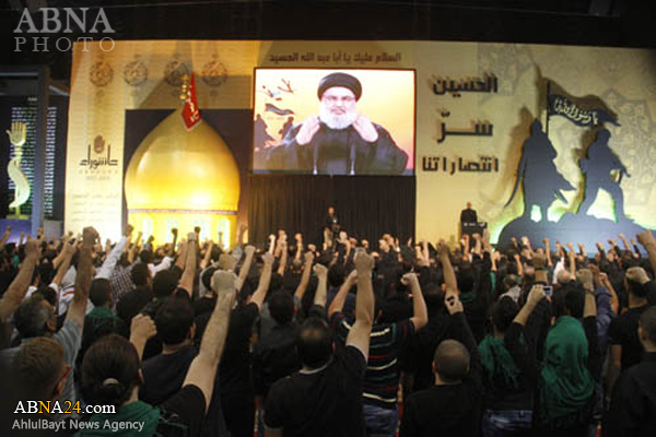 “Ceremonia de Luto Hussaini  en la Capital Libanesa”