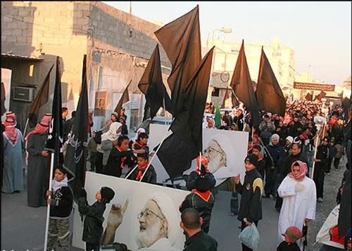 “El Régimen de Al Jalifa Impide a los Shiítas Conmemorar los Rituales del mes Sagrado de Muharram” 