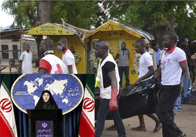 Iran Condemns Nigeria Mosque Bombing 