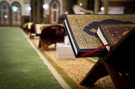  Muharram Quranic Sessions Underway in Kuwait’s Mosques 