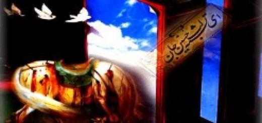 Imamat von Imam Hussein (a.s)