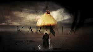 Die letzten Stunden Imam Hussains (a.s)
