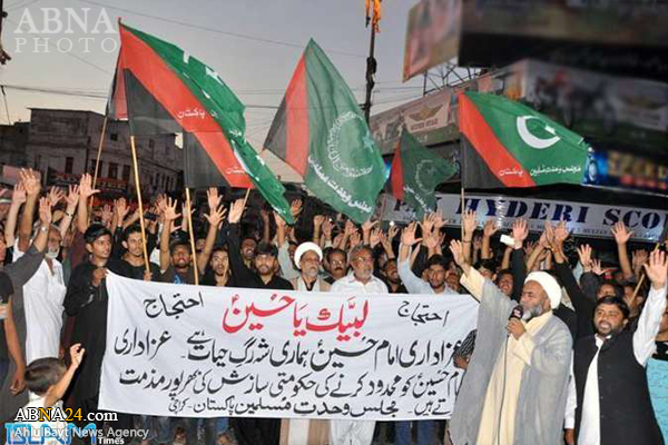 عزاداری پر عائد پابندیوں کے خلاف کراچی اور لاہور میں احتجاج