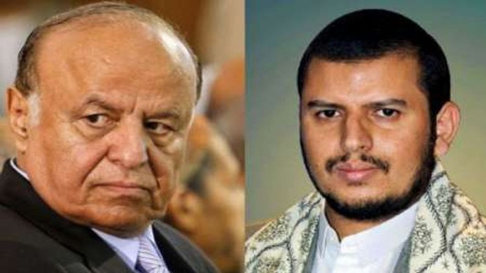 یمن کی جنگ کے خاتمہ کے لیے مذاکرات کی تاریخ معین