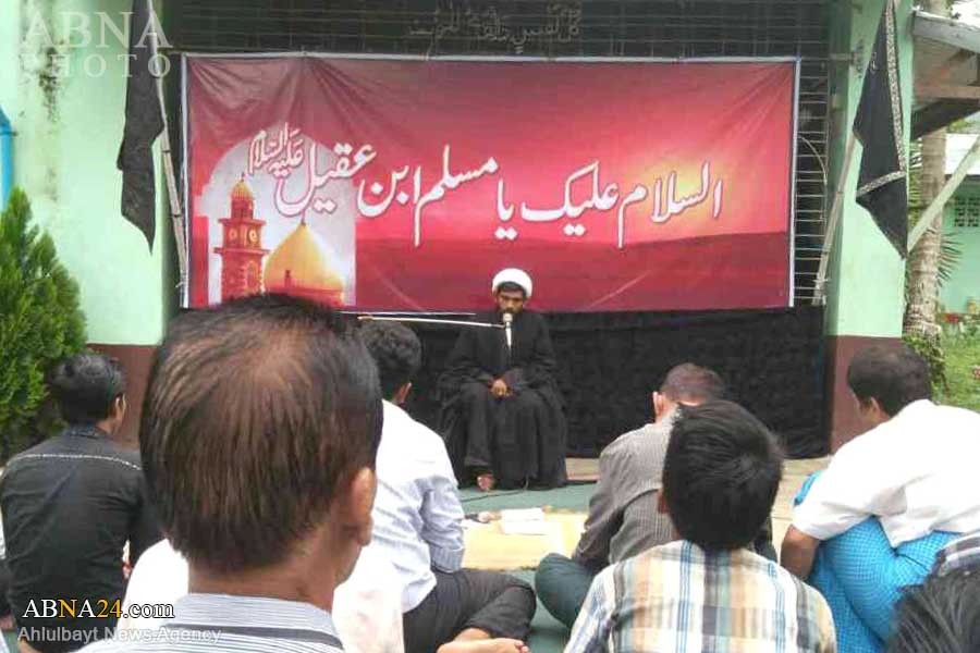 تقرير مصور/ إقامة العزاء لليلة شهادة "مسلم بن عقيل"(ع) في ميانمار