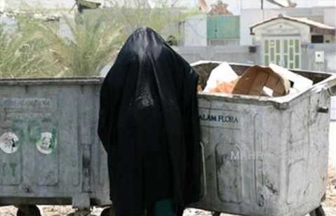 Economic situation in Bahrain reveals the significant failure of the government