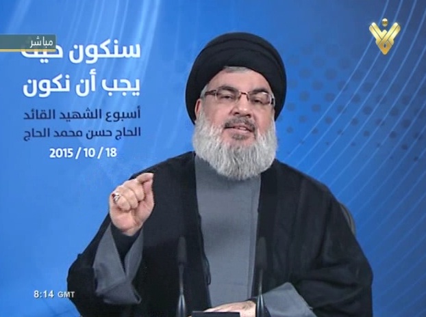 Lectura del Sayed Hassan Nasrolá en la cuarta noche de Ashura.