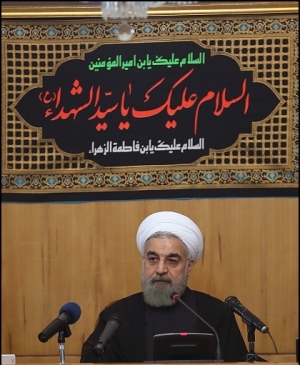 Iran President:  Ashura culture globalized