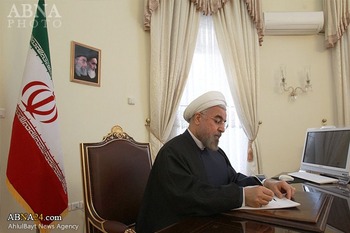 Письмо иранского президента лидеру исламской революции