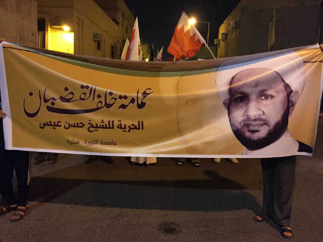 تجديد حبس الشيخ حسن عيسى 15 يوماً رغم انتهاء التحقيق