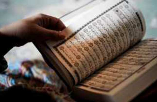 وزير تونسي متهم باختلاق آية لا وجود لها في القرآن