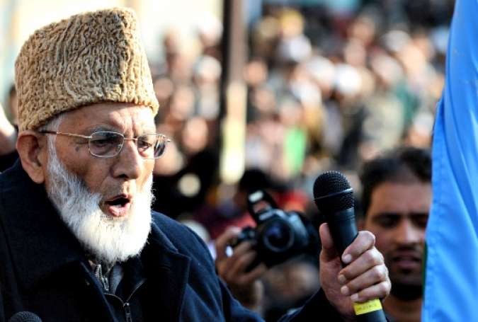 شہدائے کربلا نے صبر و استقامت اور بہادری کی ایک قابل رشک تاریخ رقم کی، سید علی گیلانی