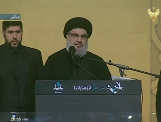 شب عاشور کو سید حسن نصر اللہ کا مجلس عزا سے خطاب