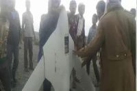 यमनी सेना ने मार गिराया सऊदी ड्रोन विमान। 