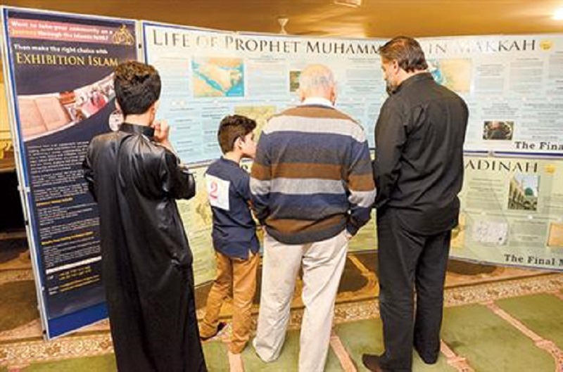 Two-day display on Islam turns mosque in England into museum