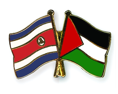 Acuerdo de Cooperación entre Costa Rica y Palestina: Primer Paso