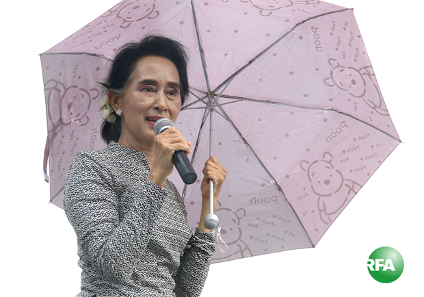 ေဒၚေအာင္ဆန္းစုၾကည္ ျပည္သူ႔ ရင္ျပင္မွာ ေဟာေျပာမည္
