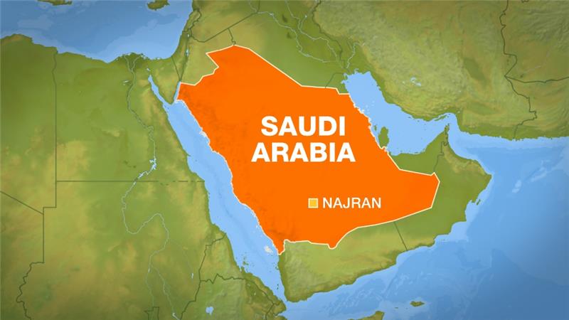 Saudi Ismaili Shia mosque blast, 2 dead, 12 injured; ISIS claimed responsibility 