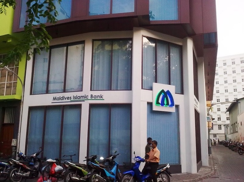 Maldives to host Islamic finance conference in November
