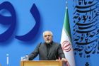 Zarif: Widerstandswirtschaft hat Priorität nach Sanktionsaufhebung