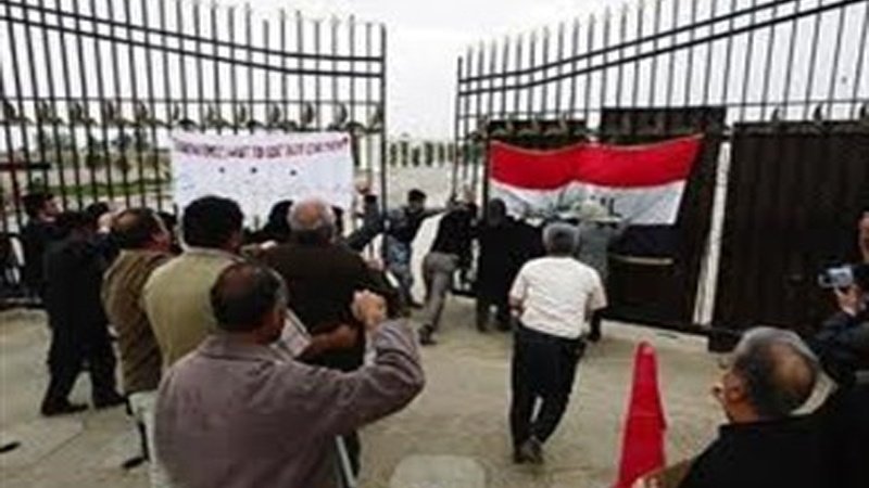 عراق میں ایم کے او دہشتگرد گروہ کے تئیس افراد ہلاک