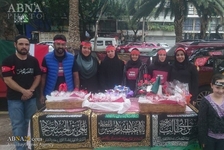 Bilder: Schiiten in Mexiko im Muharram