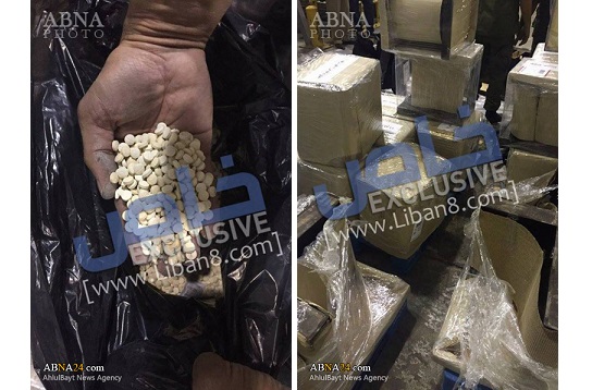 Шаһзадә нарко баронун террорчулара апараҹағы Каптагон һәбләри мүсадирә едилди – Фото