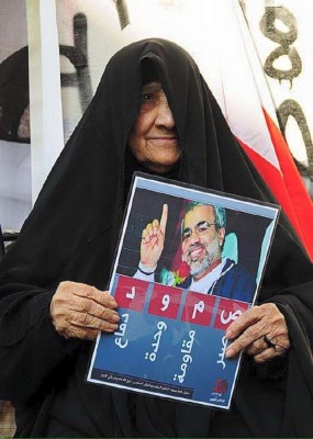 Top Bahrain activist Nabeel Rajab calls for release of al-Singace to attend his mother's funeral