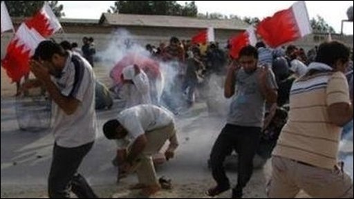 بحرین میں آل خلیفہ کی امریت جاری 