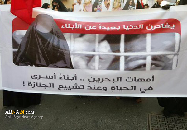 ضغوط شعبية تجبر النظام على الافراج المؤقت عن الدكتور السنكيس وعائلته