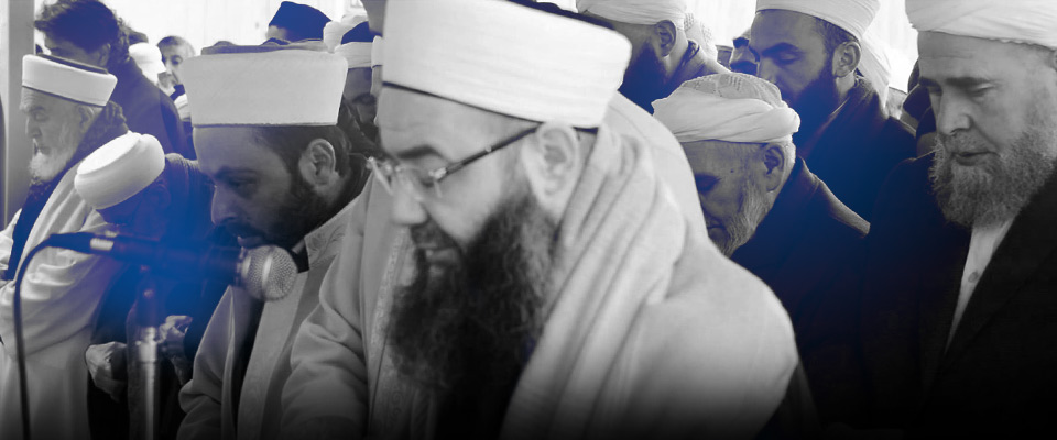 İsmailağa Cemaati'nden şükür namazı