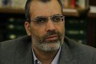 Sprecherwechsel im iranischen Außenministerium