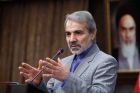 Wirtschaftswachstum im Iran verzeichnet in der ersten Jahres hälfte ein Plus von einem Prozent