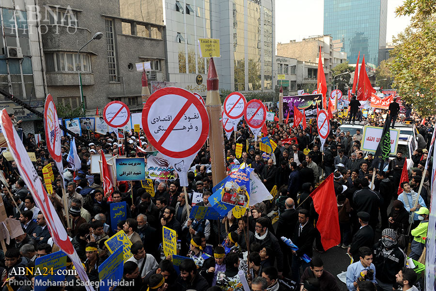 Iranian People Mark Day against Global Arrogance