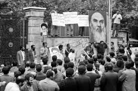 چار نومبر کا دن سرزمین ایران کی سامراج مخالف جدوجہد کا دن