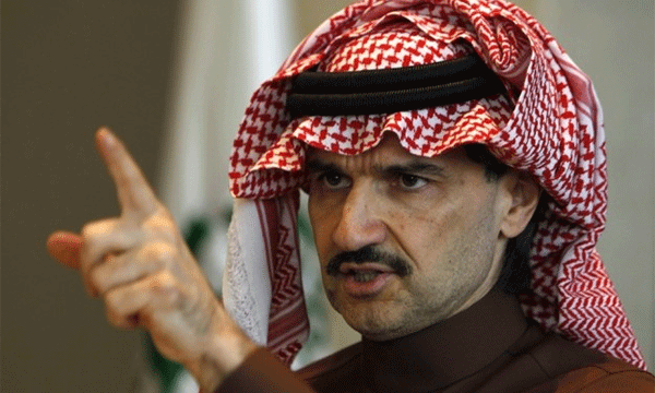 Príncipe Saudí Declara ser Favorable a Alinearse con Israel en Contra de la Intifada Palestina y la Influencia de Irán