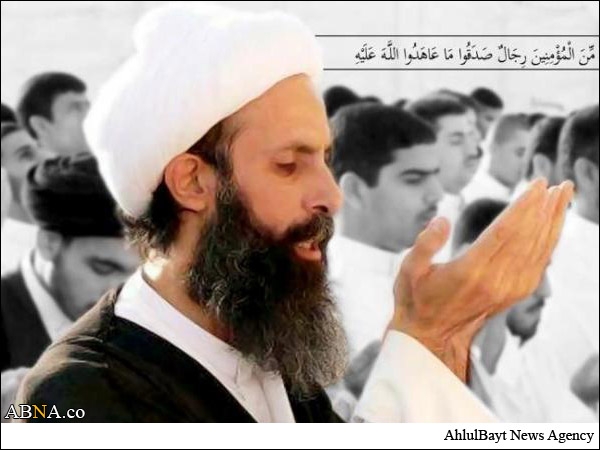 سعودی عرب میں ممتاز شیعہ عالم دین شیخ باقر نمر کی حمایت میں مظاہرہ