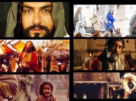 Iranian Film 'Muhammad (PBUH)' Screened in Beirut 
