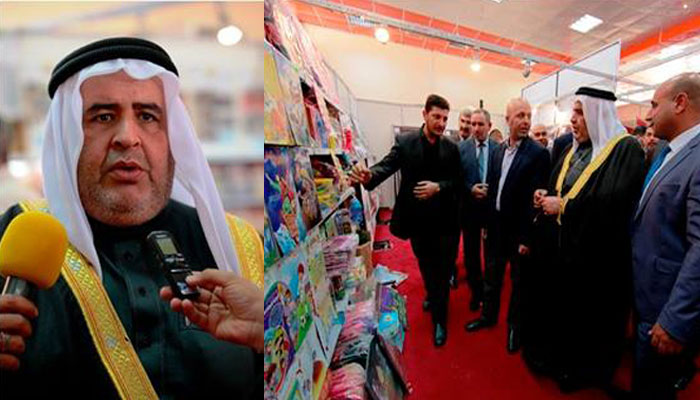 Imam Hussein holy shrine invites Sunni Endowment delegation